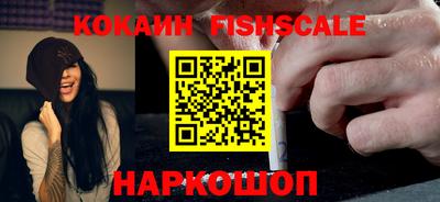 прущие крисы Нарткала