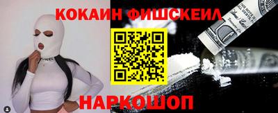 прущие крисы Нарткала