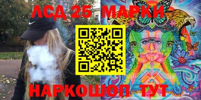 альфа пвп Нальчик