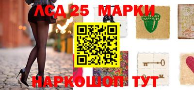 прущие крисы Нарткала