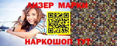 альфа пвп Нальчик