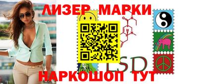 прущие крисы Нарткала
