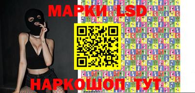 альфа пвп Наро-Фоминск