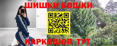 альфа пвп Нальчик