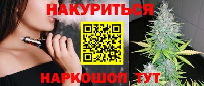альфа пвп Нальчик