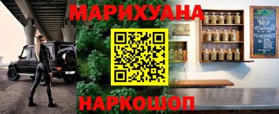альфа пвп Нальчик
