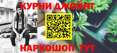 прущие крисы Нарткала