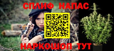 прущие крисы Нарткала
