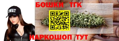 альфа пвп Нальчик