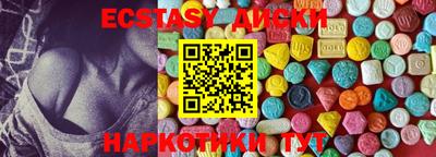 альфа пвп Нальчик