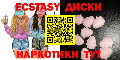 прущие крисы Нарткала