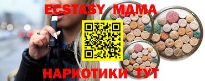прущие крисы Нарткала
