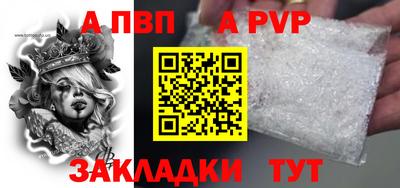 прущие крисы Нарткала