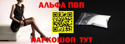 прущие крисы Нарткала