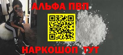 прущие крисы Нарткала