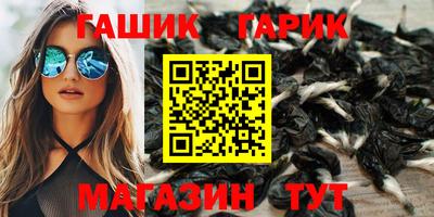 альфа пвп Нальчик