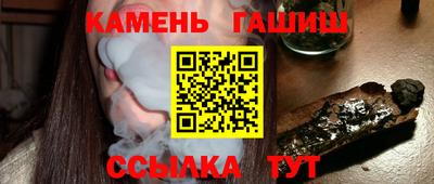 прущие крисы Нарткала