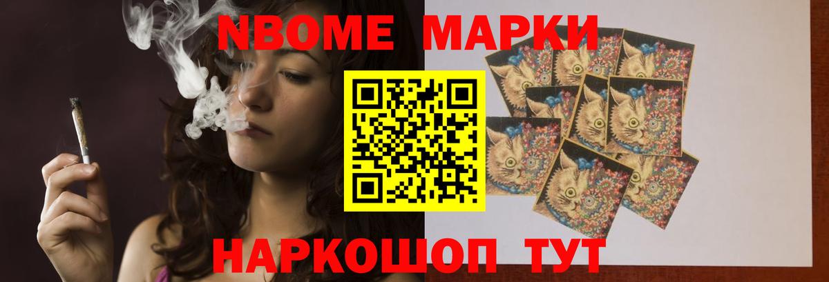 ЛСД экстази ecstasy Ульяновск